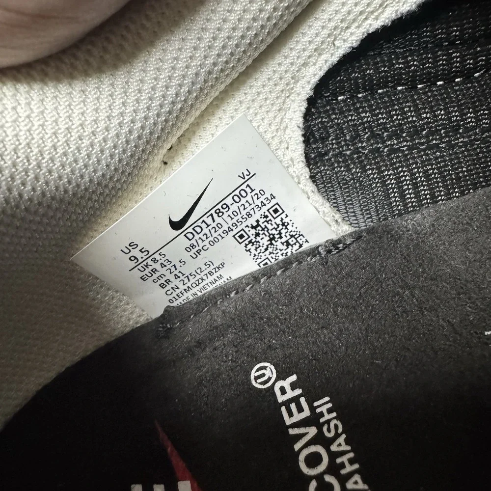 Nike Overbreak x UNDERCOVER Black Size 9.5 Very Nice with Box!‎